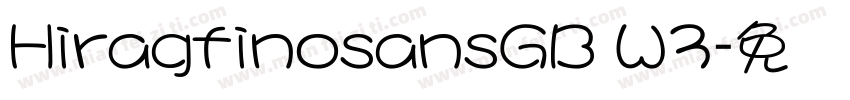 HiragfinosansGB W3字体转换